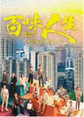 长风破浪 全集